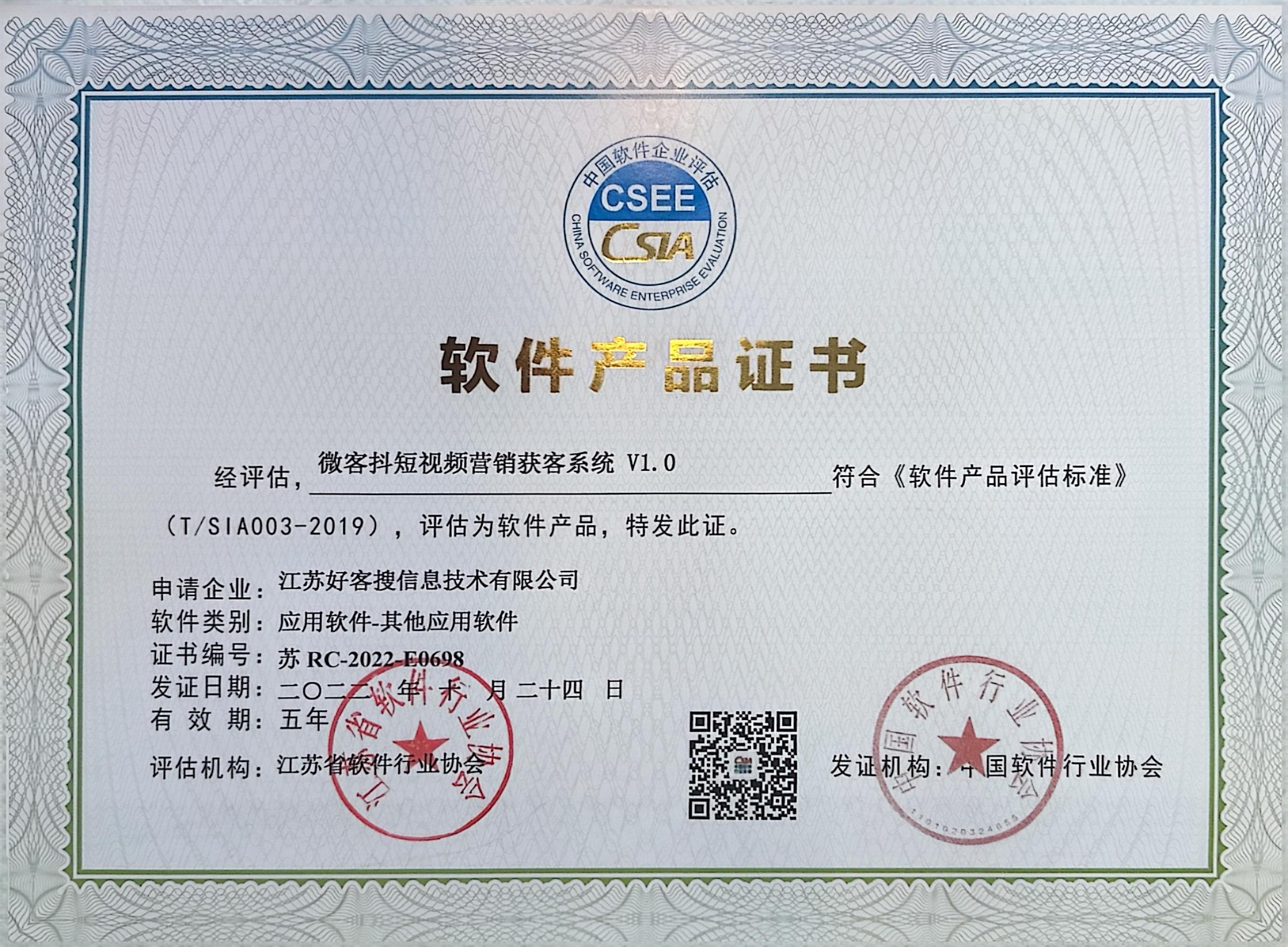 拉萨做seo的过程中哪些细节是被我们忽略的？